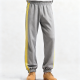 Gray Sweatpants with Yellow Side Stripes
